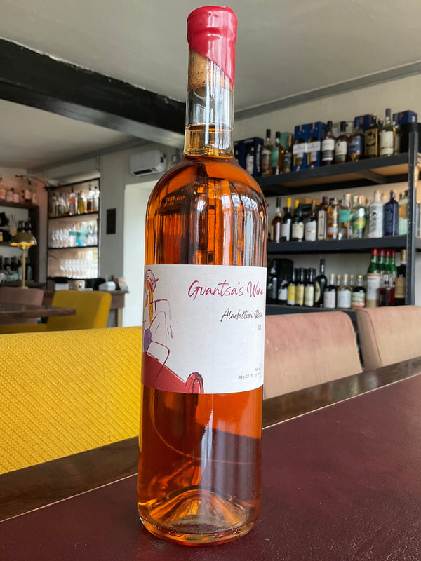 2020 Gvantsa’s Wine (Aladasturi) Baia’s Winery - Imereti