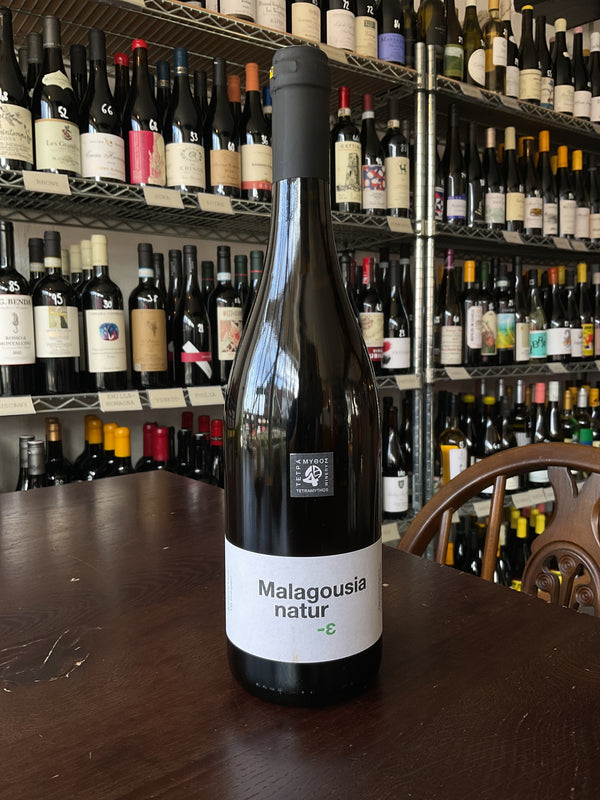 2025 Malagousia Natur Tetramythos, Peloponnese