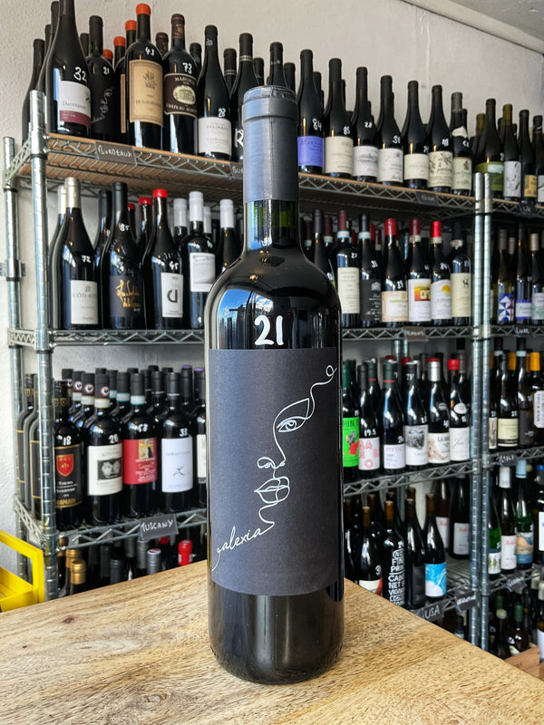 2020 Blaye (Malbec & Merlot), Maison Neuve - Bordeaux
