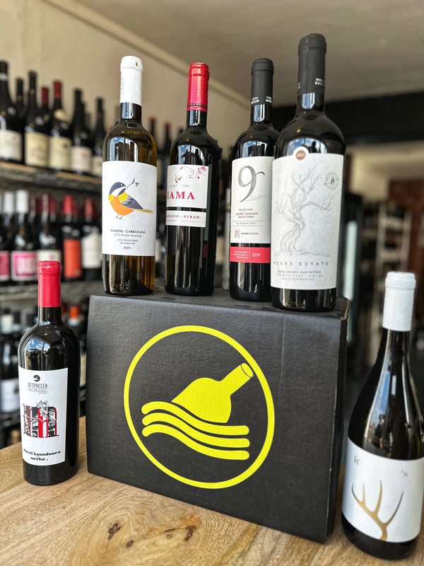 Greek Wine Pack